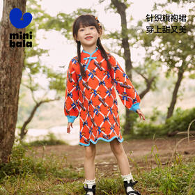 迷你巴拉女童连衣裙秋宝宝气质新中式盘扣国风旗袍裙