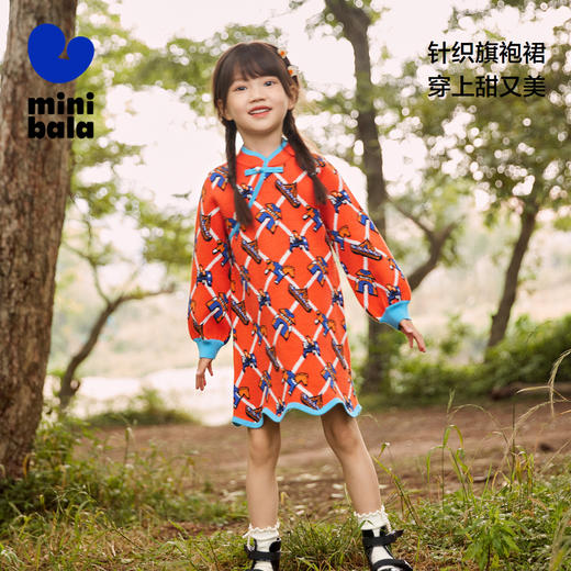 迷你巴拉女童连衣裙秋宝宝气质新中式盘扣国风旗袍裙 商品图0