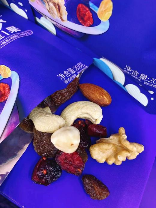 星球坚果礼盒（拼团） 商品图3
