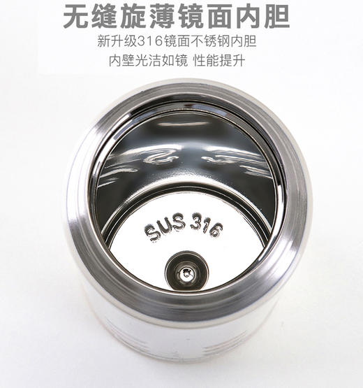 【已下架】积分换购 | 杯具熊 潮玩吸管杯 316不锈钢保温水杯480ML[福利品] 商品图1