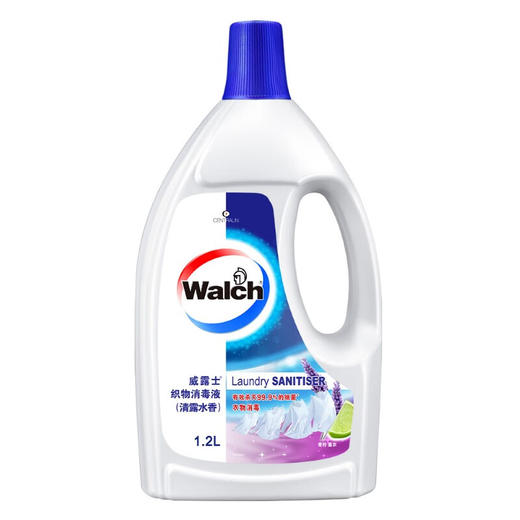 威露士衣物消毒液1.2升 商品图0