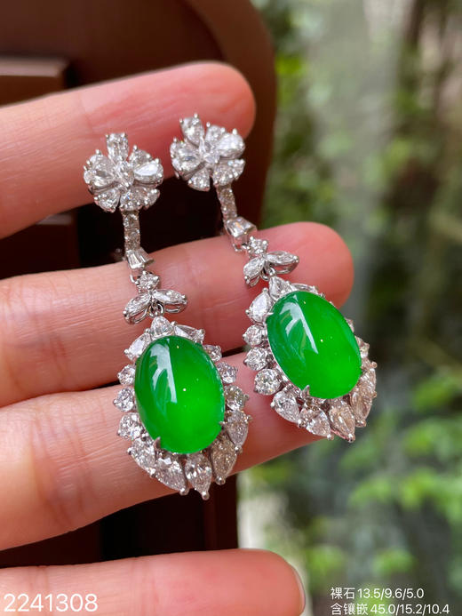 蛋面耳坠【2241308】具体价格微信咨询 商品图3