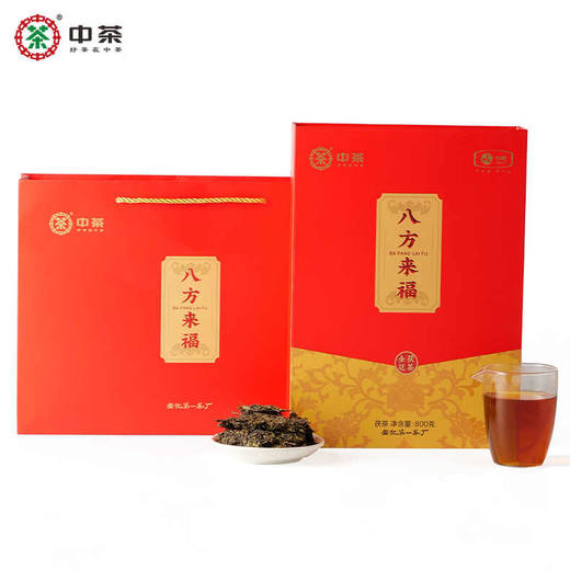黑茶丨中茶 八方来福金花茯茶 800g 礼盒装 商品图0