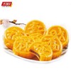 【严选】原态源爆浆糍粑300g*2袋+千味央厨南瓜饼（豆沙味）300g*2袋 商品缩略图13