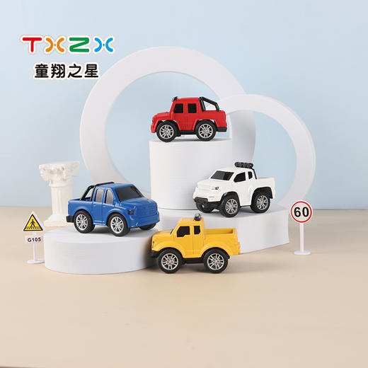 【荣民】TX1300 两只装 合金回力车 商品图3