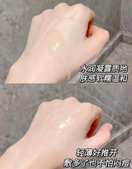 倩碧镭射精华30ml 商品图1