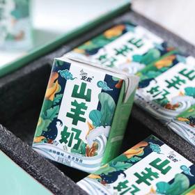 安牧山羊奶，无膻味好喝，200毫升*10盒装，发普通快递