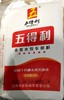 五得利金装水饺专用粉5kg 商品缩略图0