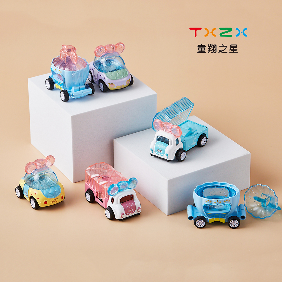 【博乐里】TX1300 两只装 合金回力车