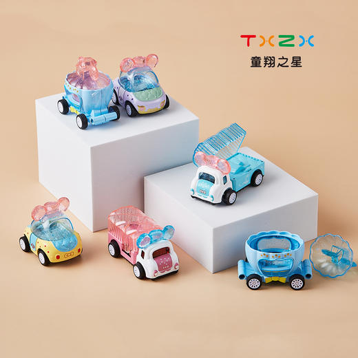 【荣民】TX1300 两只装 合金回力车 商品图0