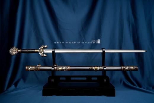 青骓系列  陨铁混锻  明末·努尔哈赤御用宝剑  未开刃 商品图1