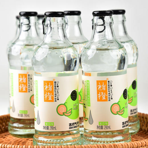 褚橙苏打气泡水蜜瓜味290ml 商品图1