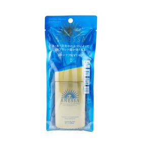 安热沙 - 金灿倍护防晒乳SPF50