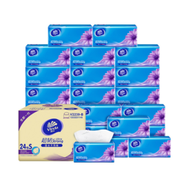 维达(Vinda) 超韧3层130抽*24包软抽 整箱销售 湿水不易破 母婴可用 抽取式面巾纸
