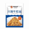 冷菜/川海牛肚丝170克 商品缩略图2