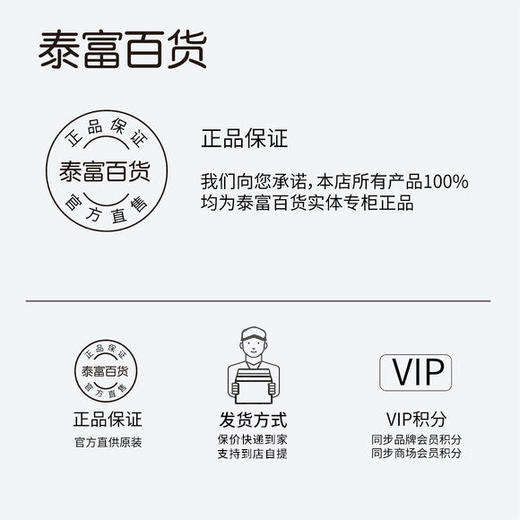 【爆】1楼修丽可紫米丰盈精华液30ml 商品图2