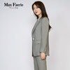 MH3A011麦克斯菲瑞休闲西服上衣 商品缩略图3