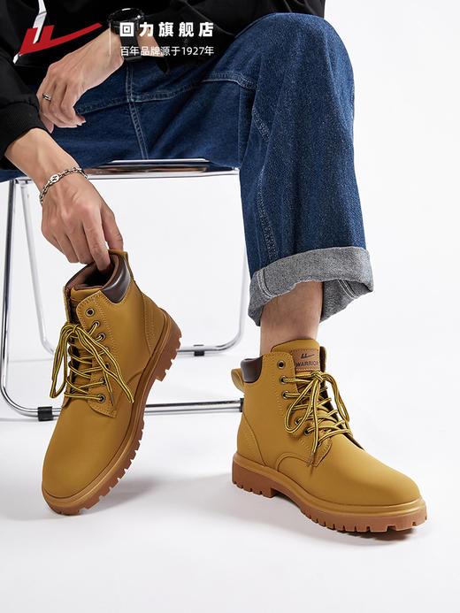 回力马丁靴男夏季英伦复古工装鞋子男士高帮户外鞋秋季厚底大黄靴 商品图0