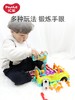 汇乐工具车玩具儿童拧螺丝刀拆装工程卡车可拆卸拼装男孩汽车组装 商品缩略图3