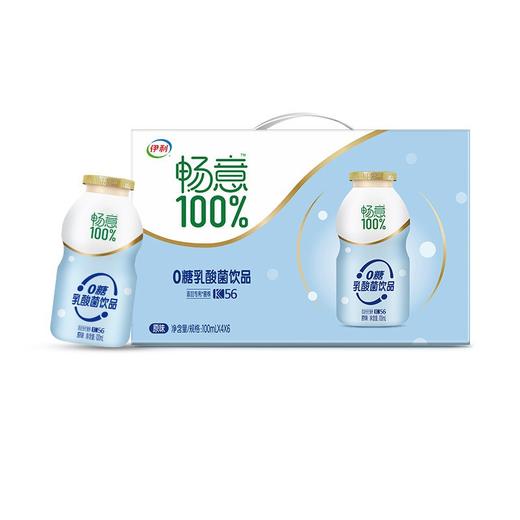 伊利畅意0糖乳酸菌饮品100ml*24瓶 商品图0