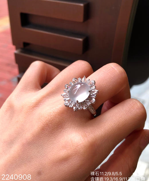 2240908，玻璃蛋面戒指，23999 商品图4