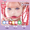 DGUGU COS年抛·盐渍系列  盐渍紫/金/蓝/粉/红/绿 COSPLAY小圆环 商品缩略图0