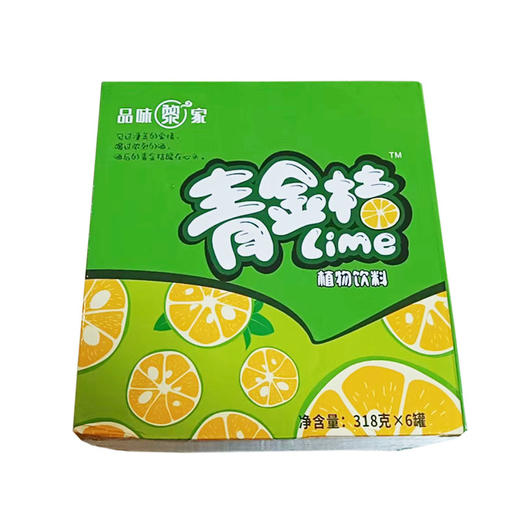 青金桔植物饮料318ml*6 商品图0