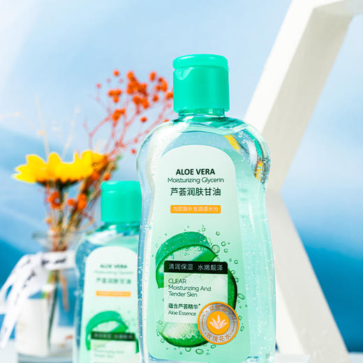 （新）施缇肤芦荟润肤甘油120ml （2207157） 商品图3