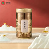 黑茶丨中茶 便捷茶系列 150g/罐 商品缩略图4