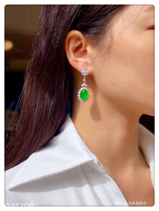 蛋面耳坠【2241308】具体价格微信咨询 商品图4