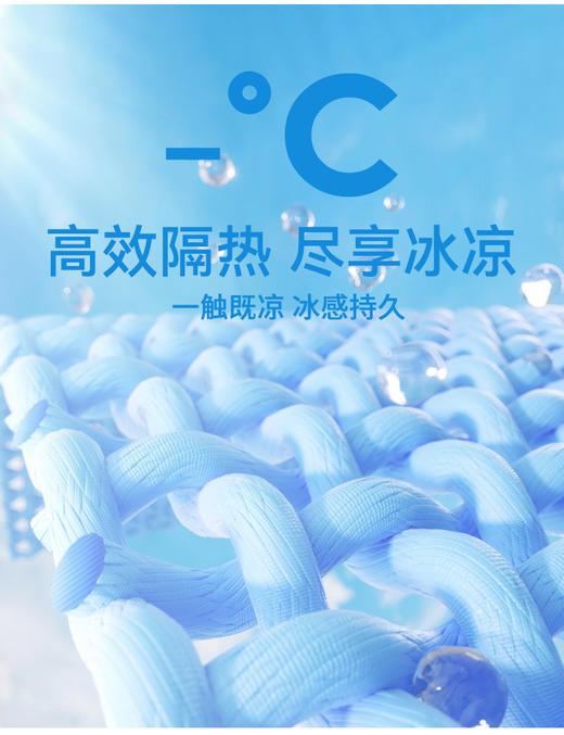 小鹰骑行套餐 冰丝袖臂套+眼镜+防护护脖（不含帽子） 商品图6