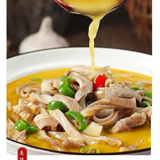 【严选】菜小子爱上肥肠200g*1袋+菜小子青椒猪肚550g*1袋+湘荣梅菜扣肉400g*1袋 商品图3