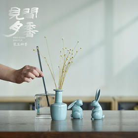 《闻香见月》之「花玉砌香」（青瓷香氛组合礼）○粹物有道