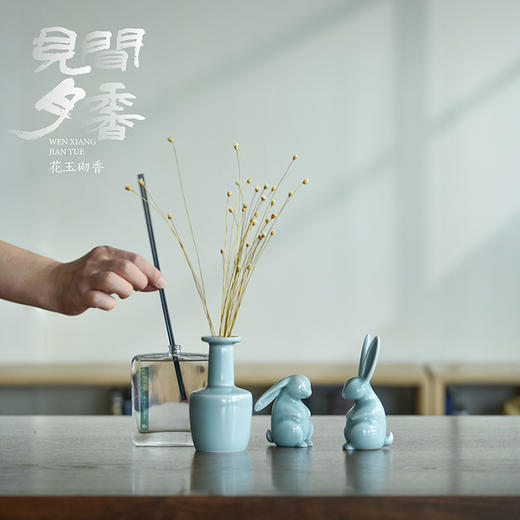 《闻香见月》之「花玉砌香」（青瓷香氛组合礼）○粹物有道 商品图0