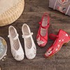 【松鹤】圆头古风绣花布鞋搭配旗袍禅服布鞋MS 商品缩略图1