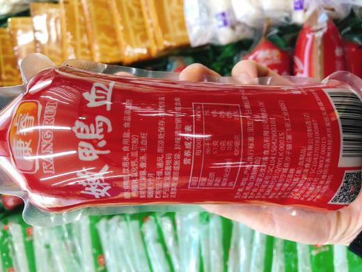 康睿嫩鸭血一袋（拼团） 商品图1