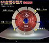 金钱豹金刚石锯片 商品缩略图3