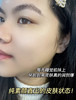 科颜氏高保湿面霜 白（微信询价）ji 商品缩略图1