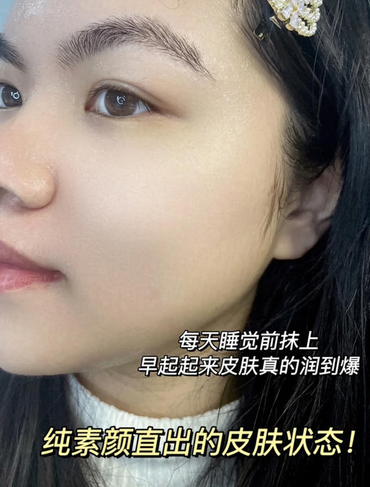 科颜氏高保湿面霜 白（微信询价）ji 商品图1