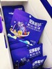 星球坚果礼盒（拼团） 商品缩略图1