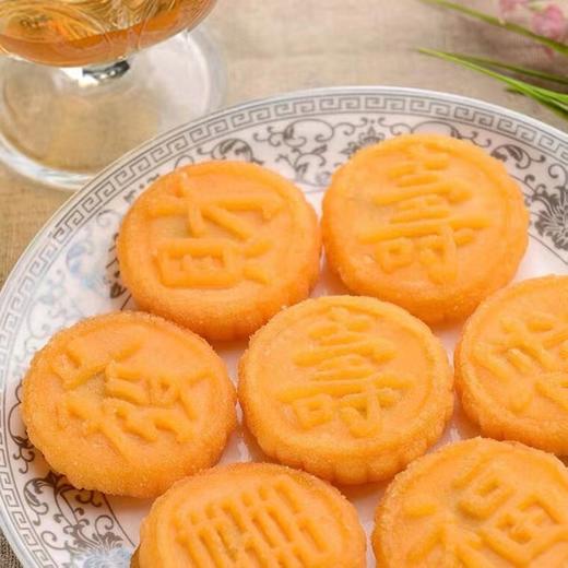 【严选】原态源爆浆糍粑300g*2袋+千味央厨南瓜饼（豆沙味）300g*2袋 商品图11