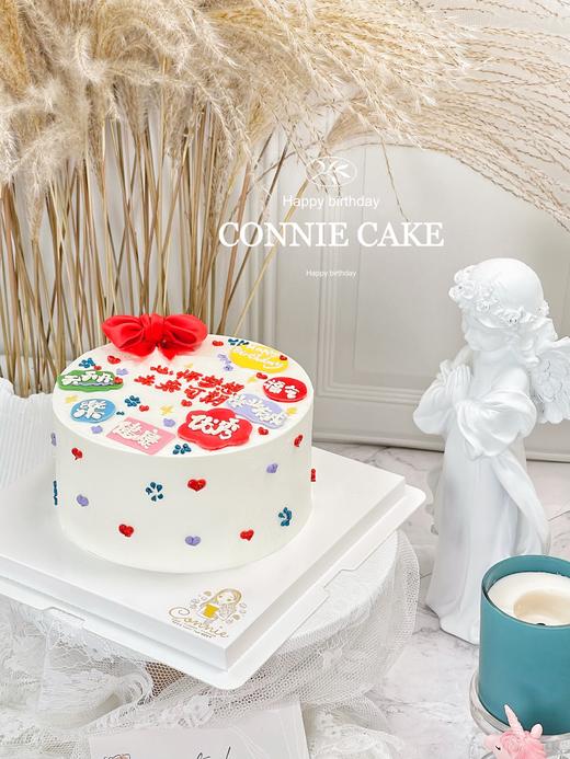 【1005】心怀梦想 未来可期 商品图3