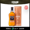 【行货】苏格兰吉拉10年单一麦芽威士忌 700ml*1瓶（带杯子） 商品缩略图1