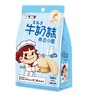 【食品酒水】不二家 牛奶妹夹芯小圆巧克力牛奶味50g网红零食 5枚入零食 商品缩略图4