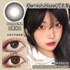 Doragina 年抛美瞳 花明兔 直径14.2mm着色13.5mm 0-1000度无525/575 商品缩略图0