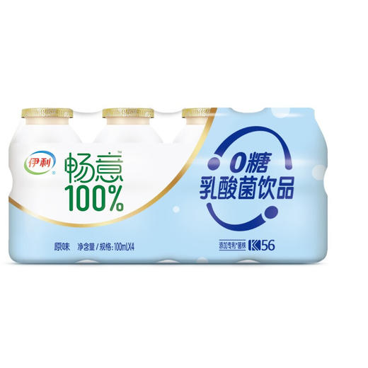 伊利畅意0糖乳酸菌饮品100ml*4瓶 商品图0