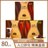 【食品酒水】生酮巧克力黑巧克力可可脂生酮零食巧克力盒装80g 商品缩略图0