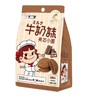 【食品酒水】不二家 牛奶妹夹芯小圆巧克力牛奶味50g网红零食 5枚入零食 商品缩略图0