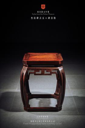 红桥红  家具严选  大红酸枝（交趾黄檀）【仿故宫文竹方凳】