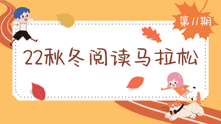 16-2.Papa please get